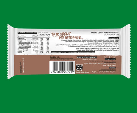 Eva Bold Coffee Mocha Keto Bar 40g